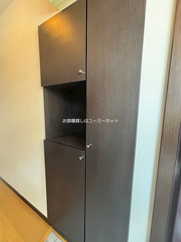 アクシア幸 その他