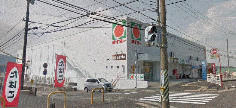 アクシア幸 スーパー