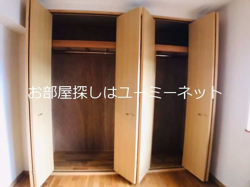 エスポワールUSuKi 収納