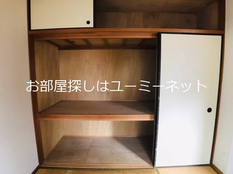 エスポワールUSuKi その他
