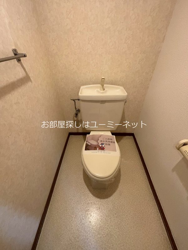 ガーデンハウス トイレ