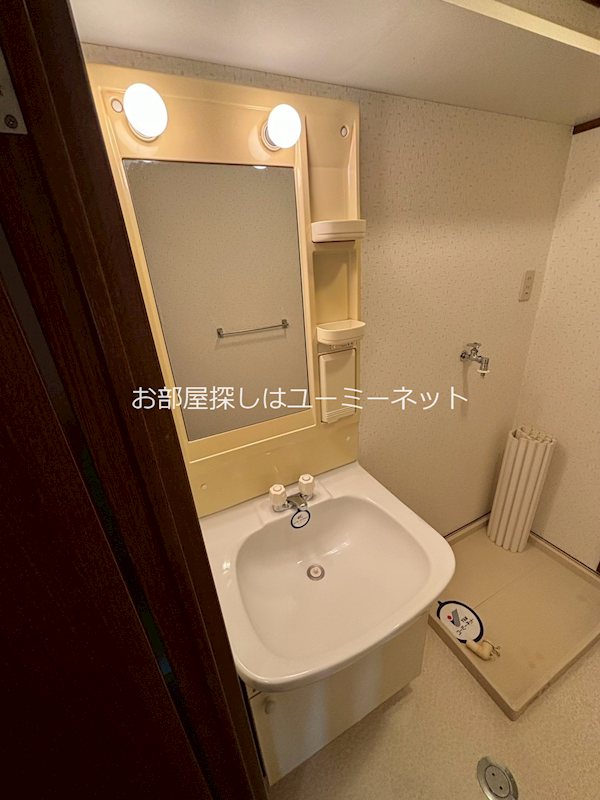 ガーデンハウス 洗面所