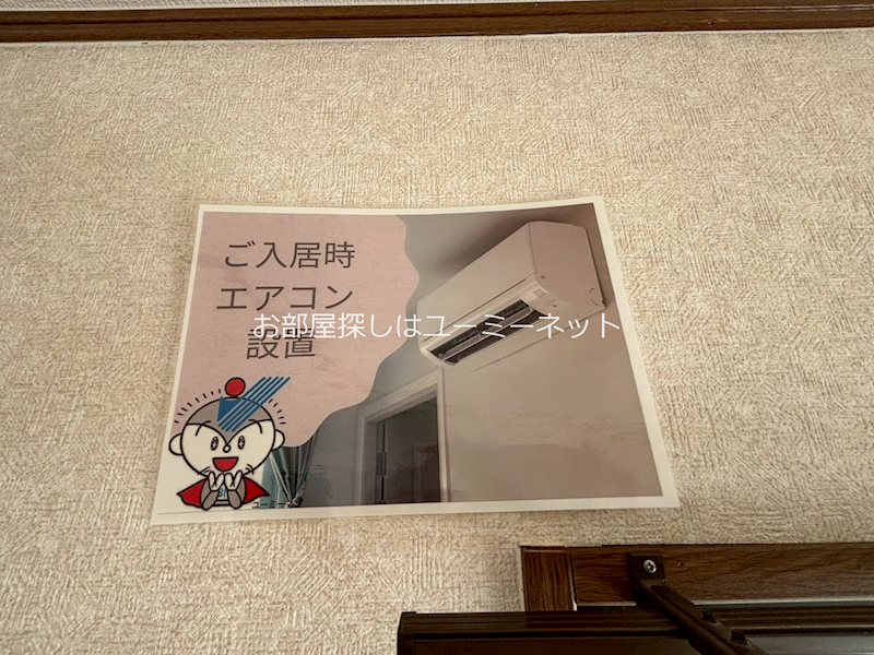 ガーデンハウス その他