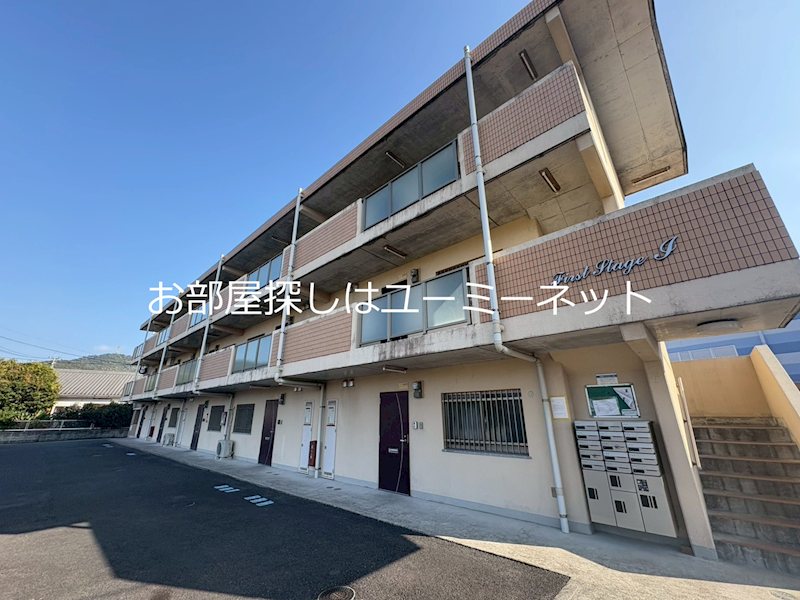 First Stage Ⅰ 外観