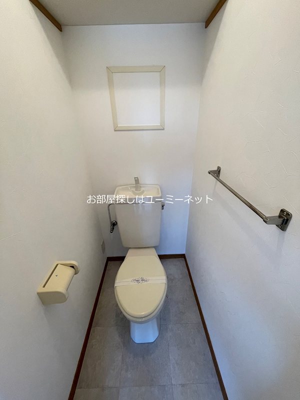 ベルメゾン秀 トイレ