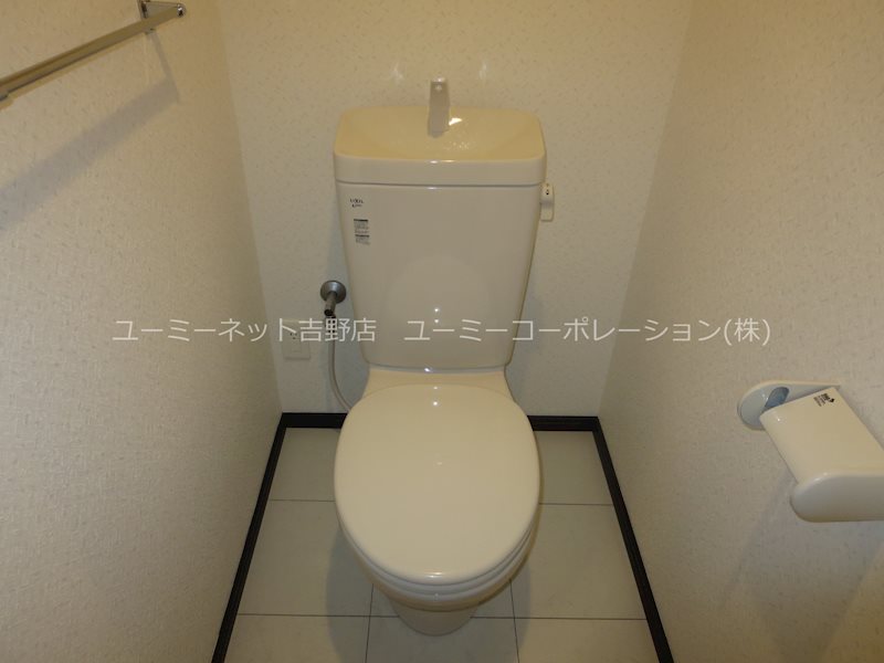 Parasia トイレ