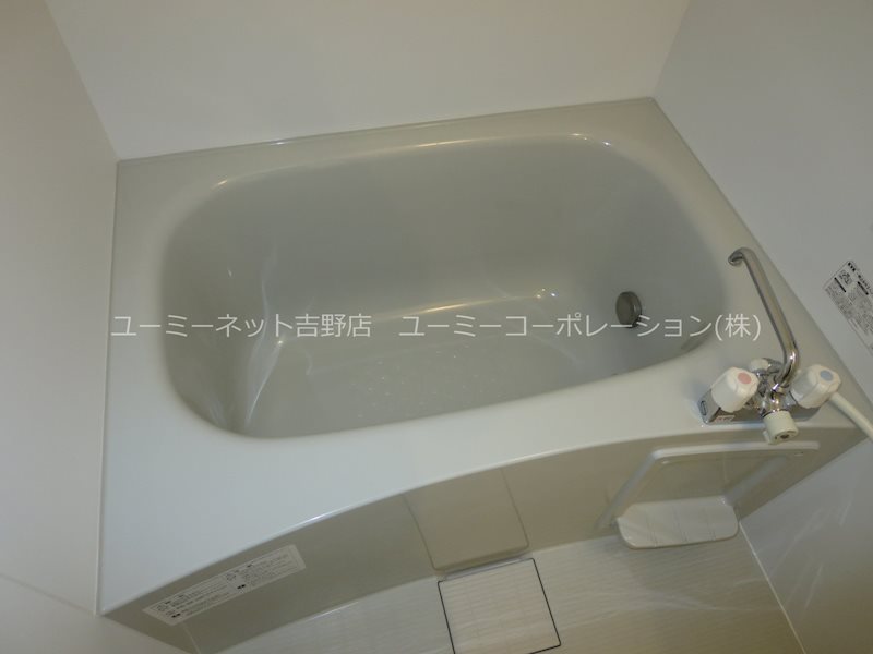 Parasia 風呂画像