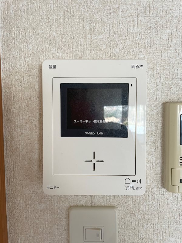 ソレイユガーデン セキュリティ