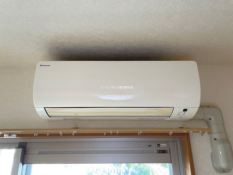 ソレイユガーデン その他設備