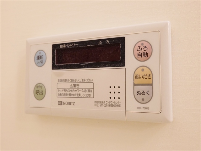Ｙ＆Ｍ　ドリームⅢ その他設備