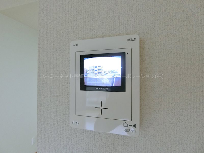 ユーミーグレースⅡ セキュリティ