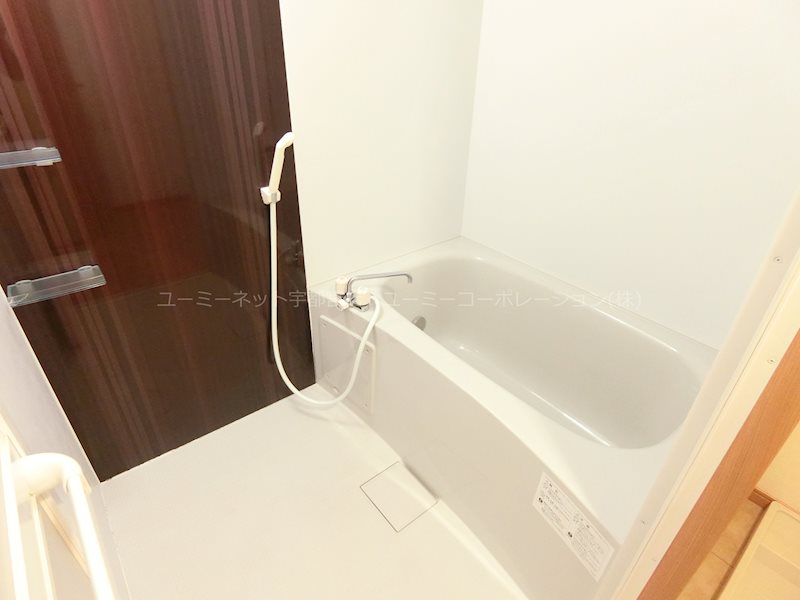 ユーミーグレースⅡ 風呂画像