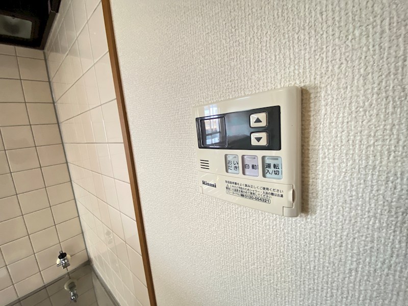 ユーミーグレース その他設備
