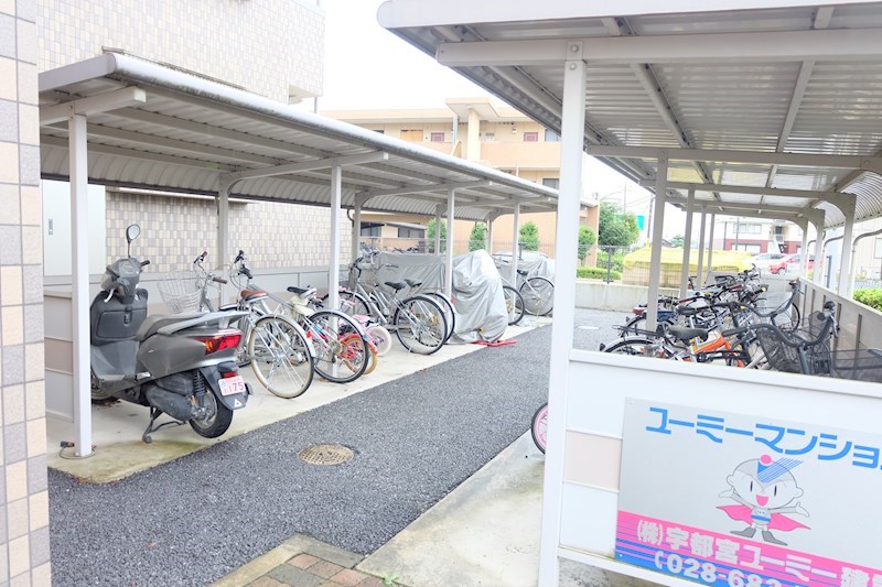 ユーミーグレース その他共有部分