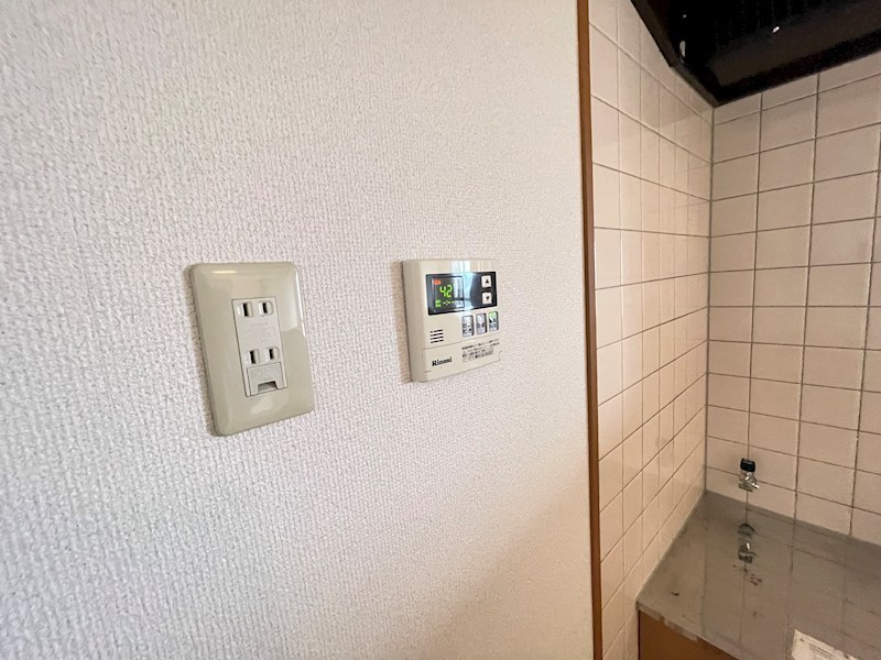 ユーミーグレース その他