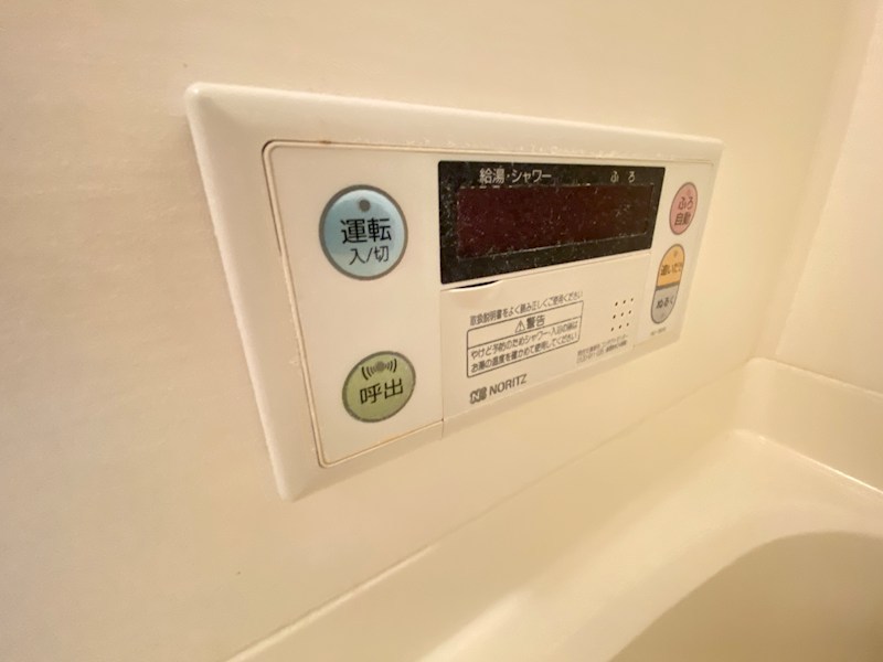 林マンションＦ その他設備
