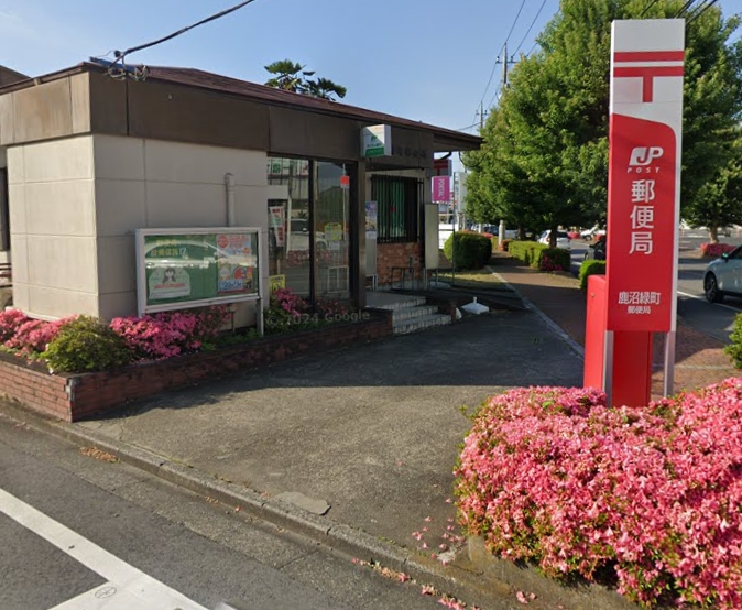 Ｙ＆Ｍラ・フォーレ栄町Ｃ棟 郵便局