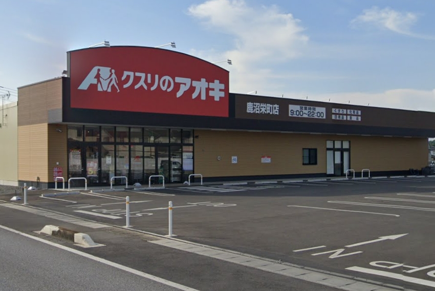 Ｙ＆Ｍラ・フォーレ栄町Ｃ棟 ドラッグストア