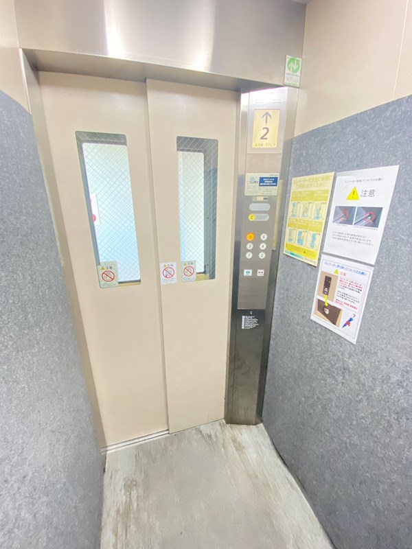 Ｙ＆Ｍアーバンライフ その他共有部分