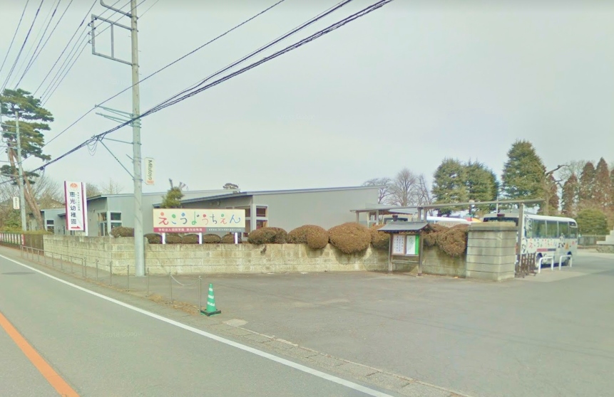 Ｙ＆Ｍアーバンライフ 幼稚園