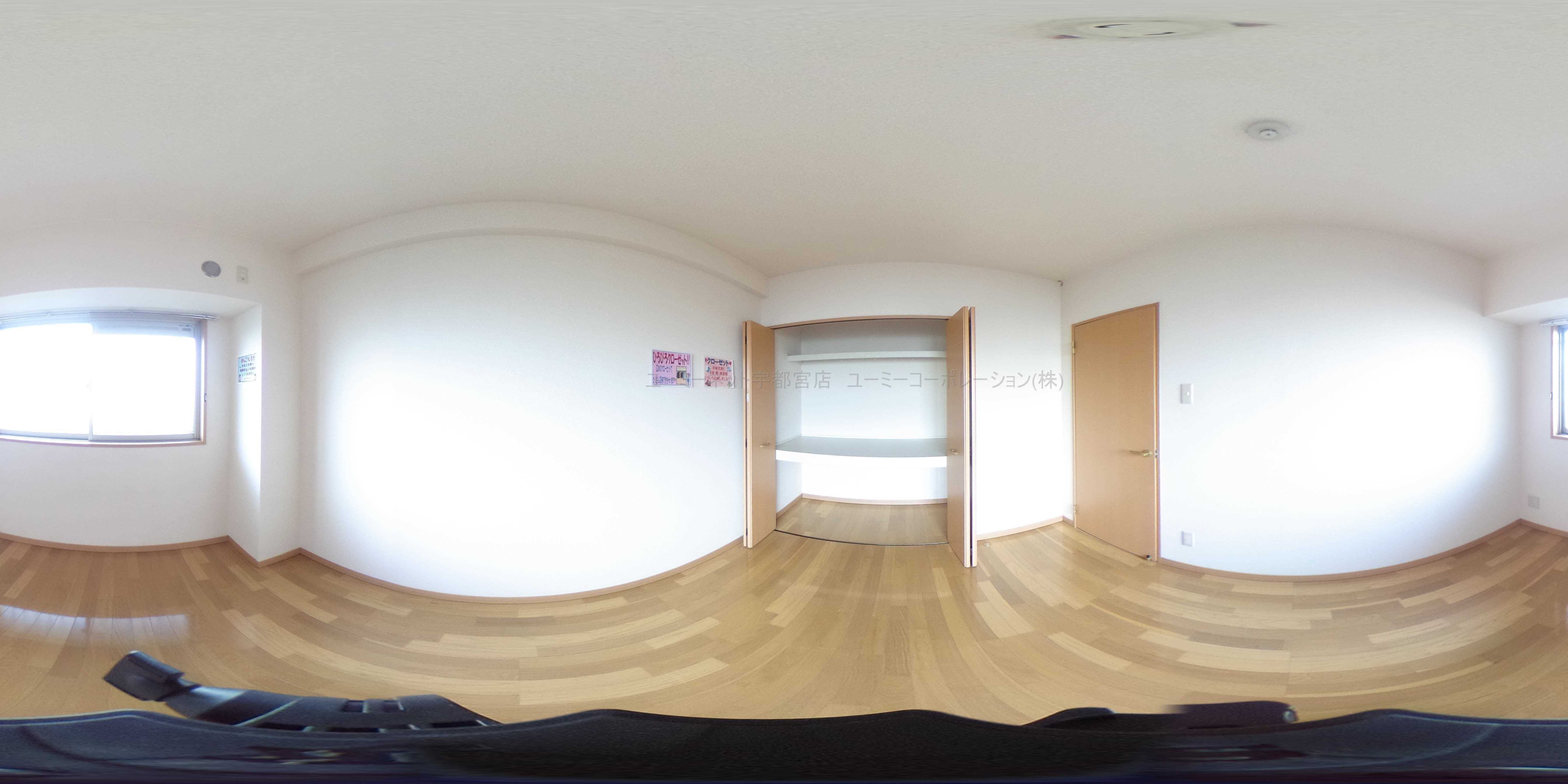 Ｙ＆Ｍアーバンライフ その他部屋・スペース
