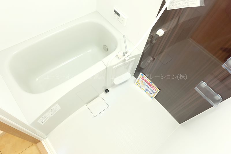 ユーミーセレッソ 風呂画像