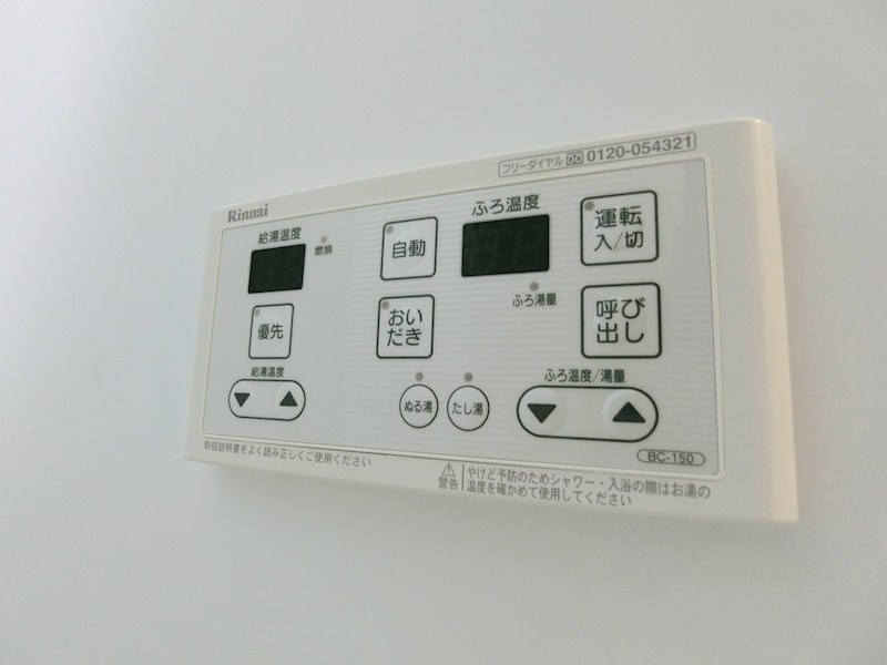Ｙ＆Ｍアミューズ その他