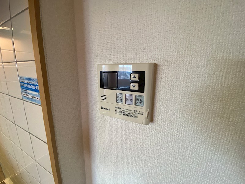 Ｙ＆Ｍアーバンライフ その他