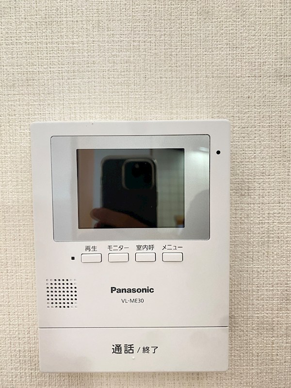 グランディール陽東 セキュリティ