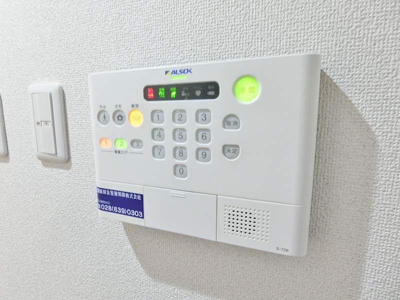ユーミーつるた７ セキュリティ
