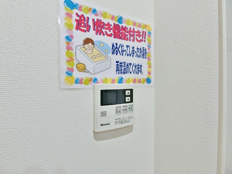 Ｙ＆Ｍ Ｂｅｌｌｅ Ｖｉｅ ＹＯＴＯ その他