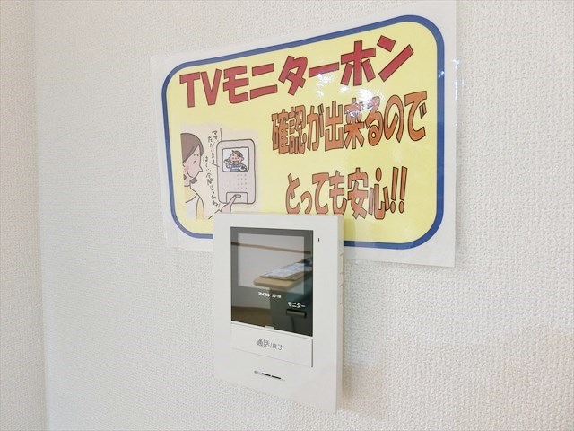 Ｙ＆Ｍ　アミティエ セキュリティ