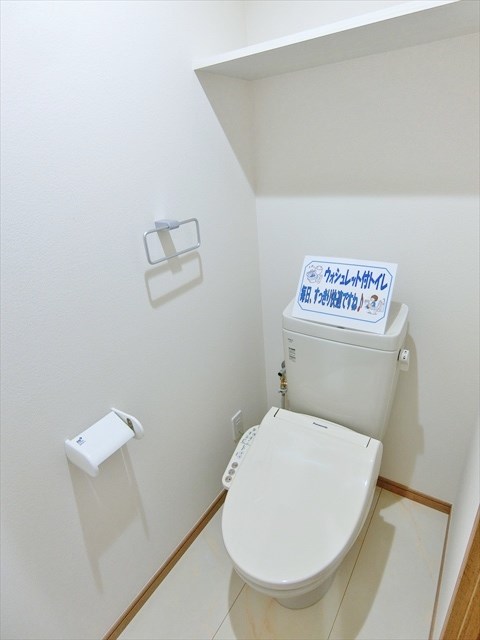 Ｙ＆Ｍ　アミティエ トイレ