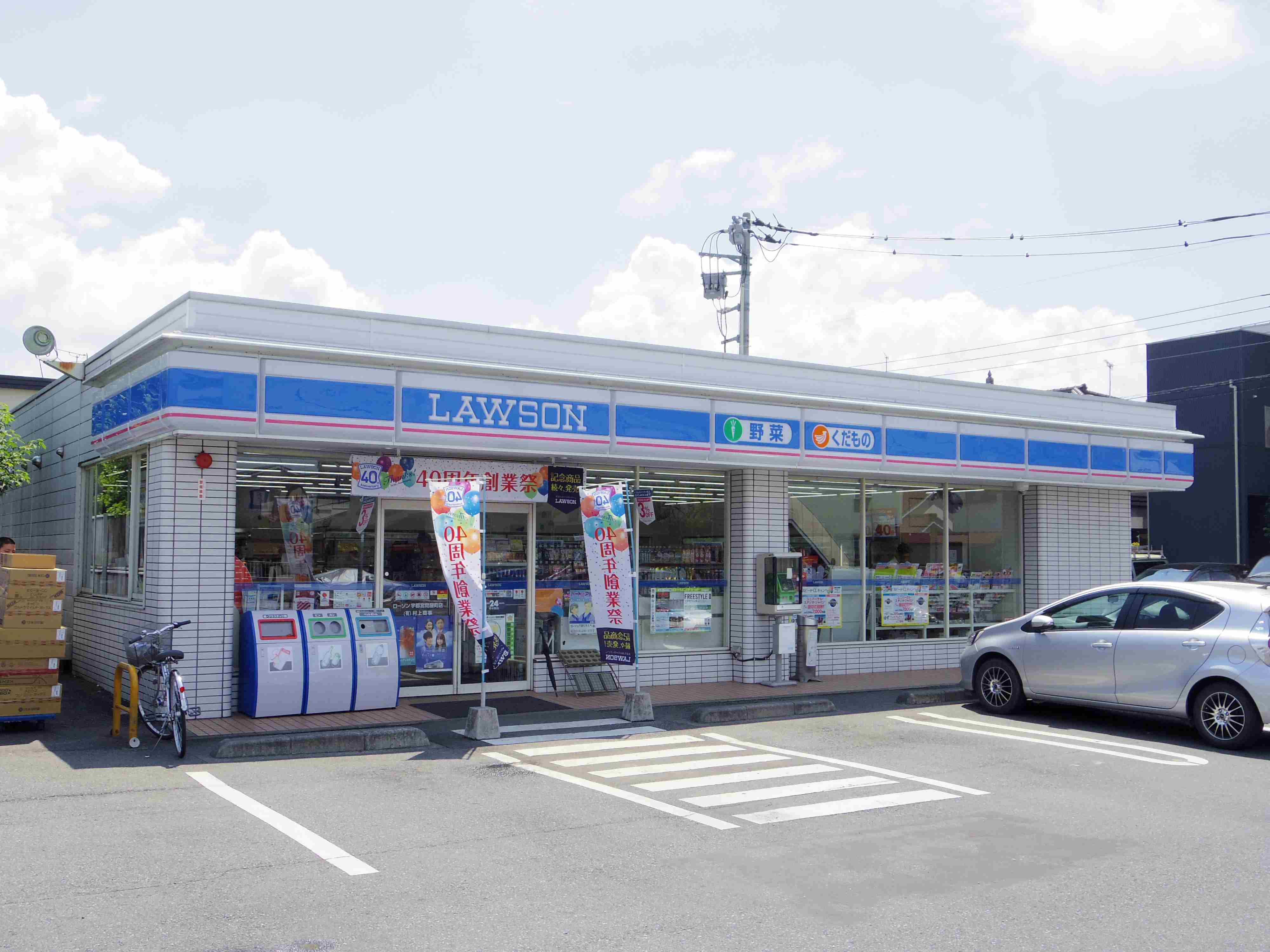 Ｙ＆Ｍシャトレマツモト コンビニ