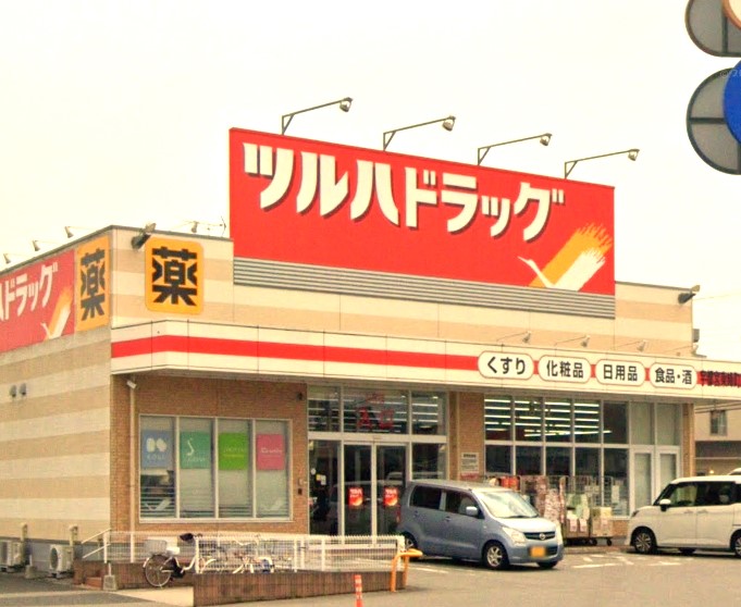 Ｙ＆Ｍシャトレマツモト ドラッグストア