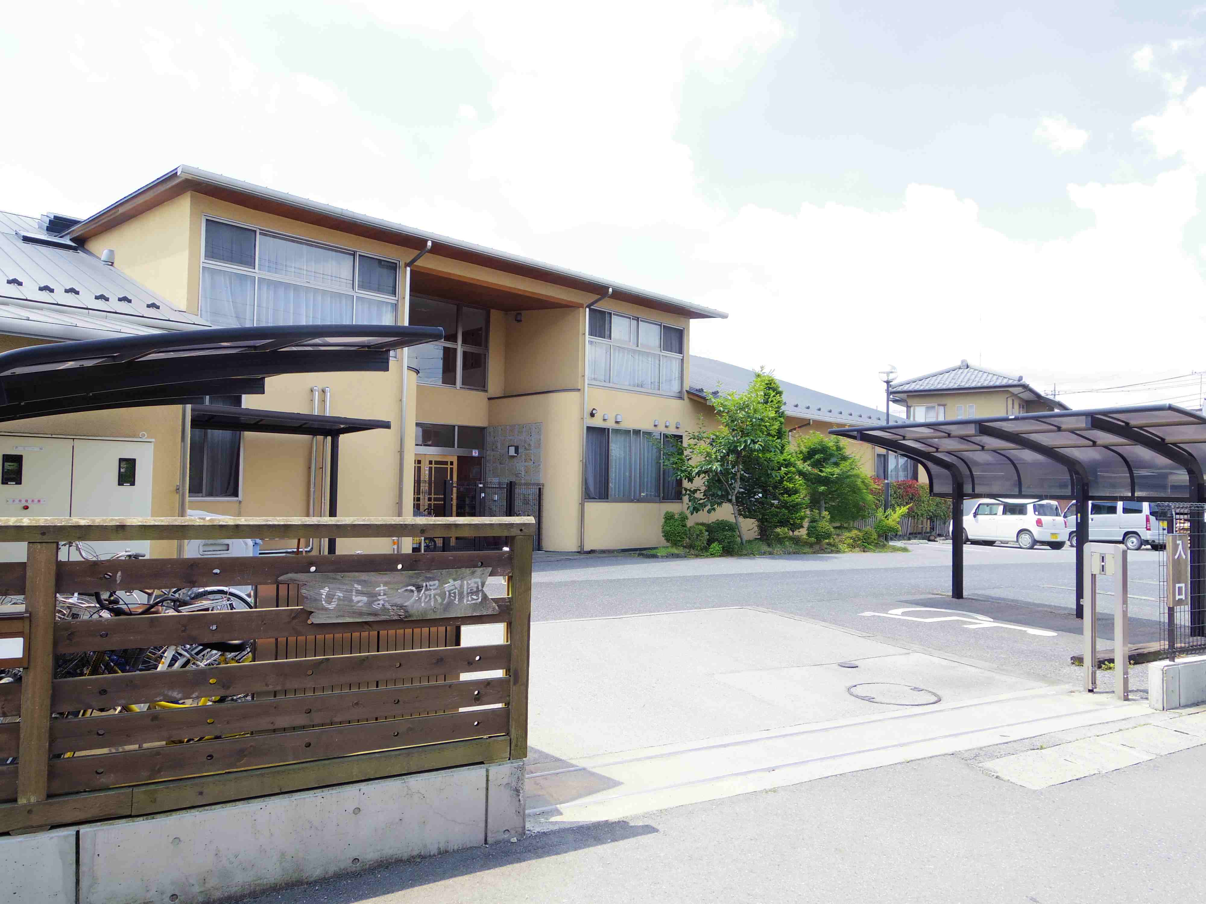 Ｙ＆Ｍシャトレマツモト 幼稚園