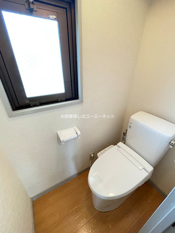 ハイム隼人 トイレ