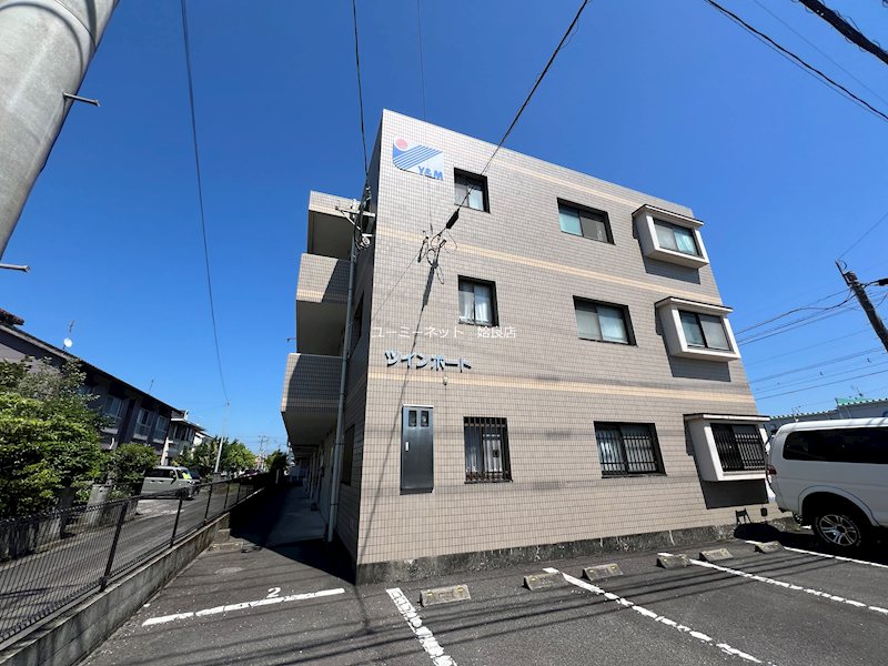 ツインポート 外観