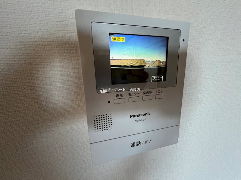 ツインポート セキュリティ
