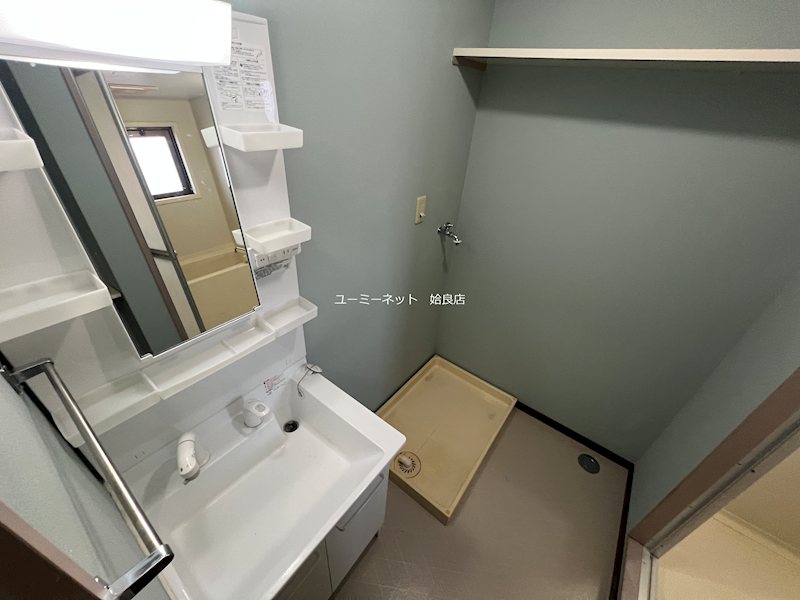 ツインポート 洗面所