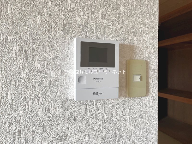 ドリームハウス セキュリティ