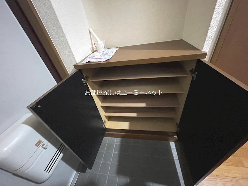ドリームハウス その他