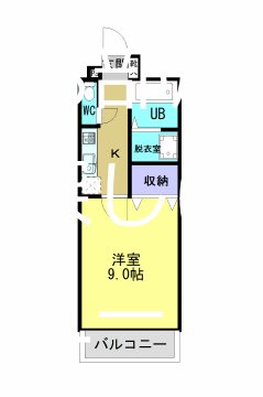 ユーミー隼人ビル 間取り