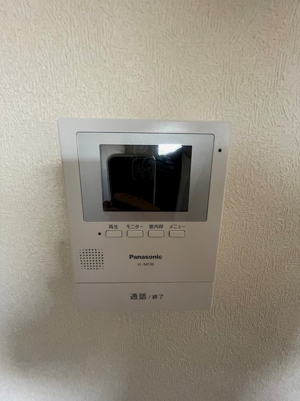 ユーミー隼人ビル セキュリティ