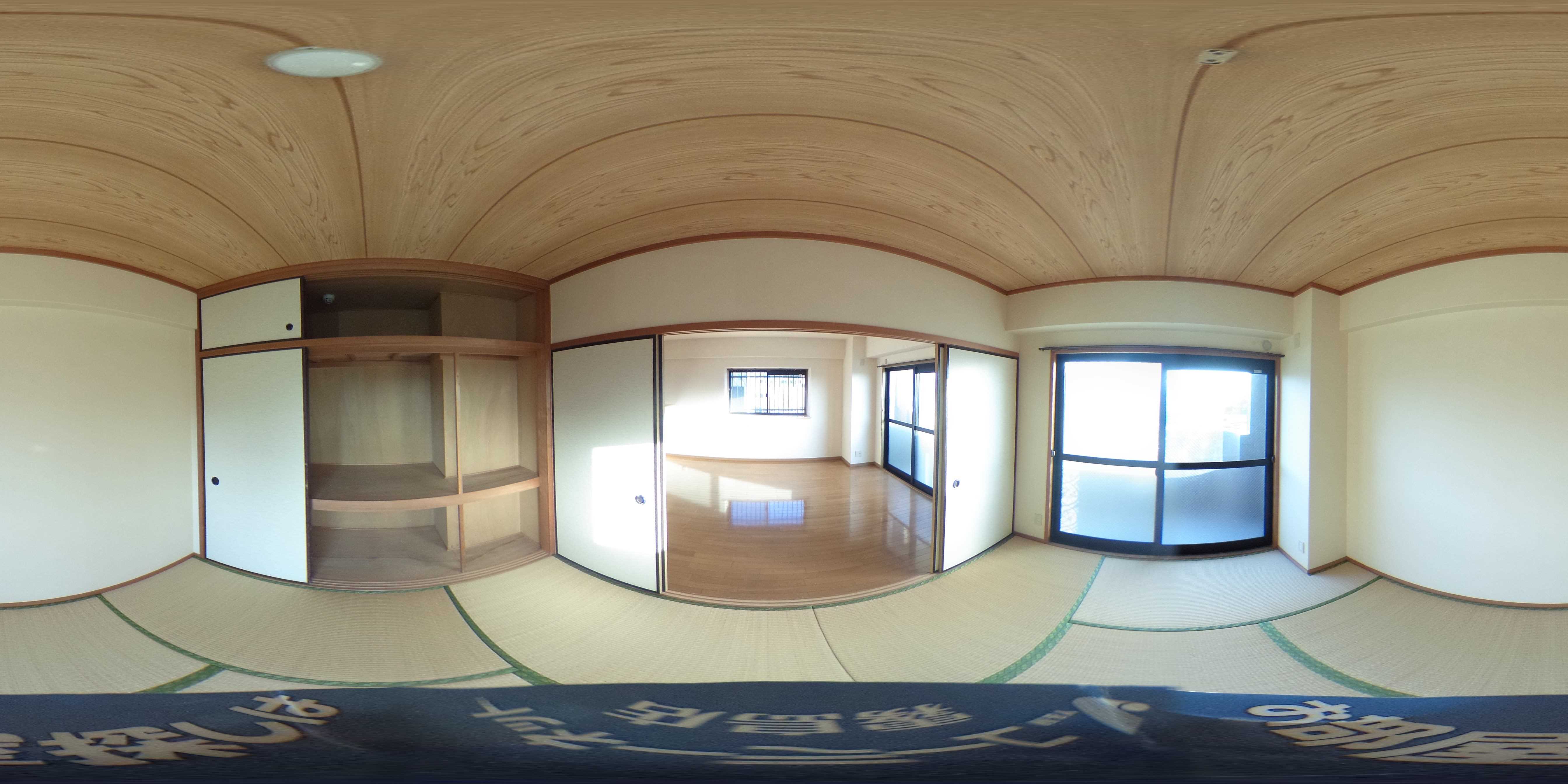 M.Kマンションかすみ その他