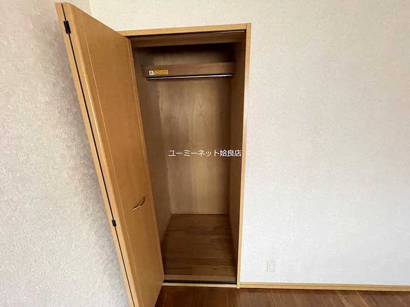 グランディール有村 収納