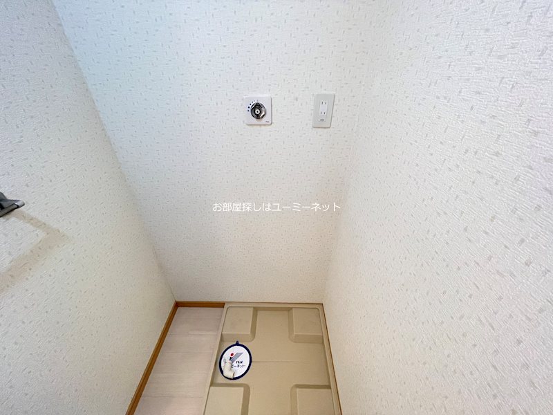 グランディール有村 その他