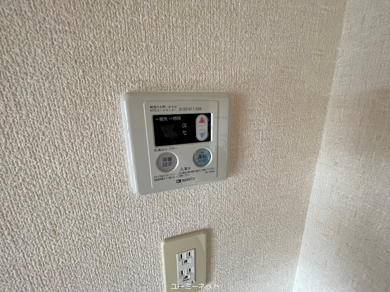 ピュア ポラリス その他設備