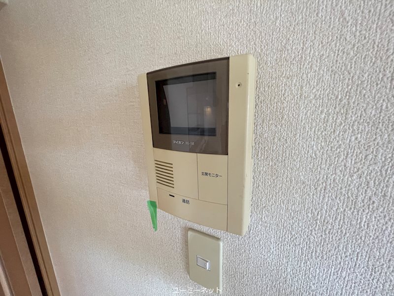 ピュア ポラリス セキュリティ