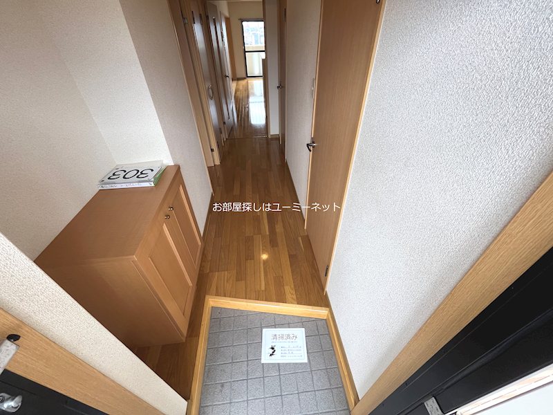 Y・Kストーク 玄関